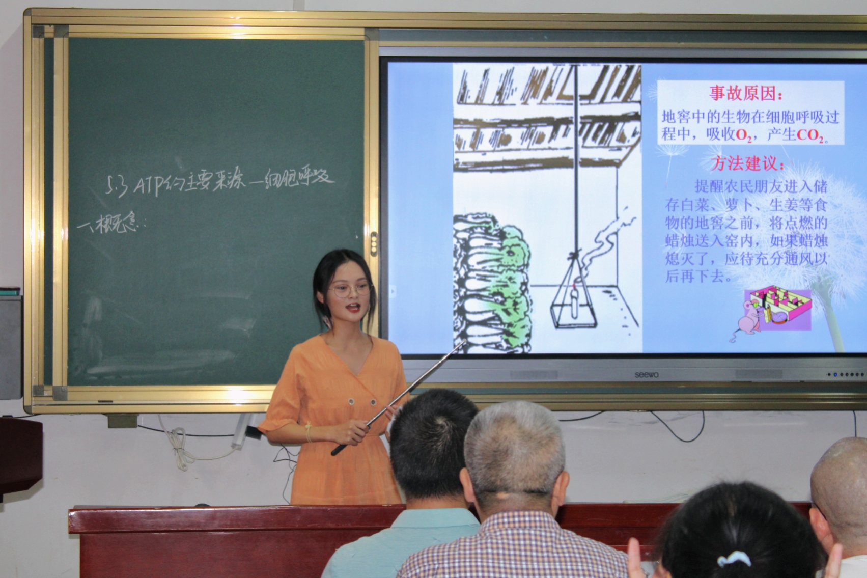 7ea19b54228b4c0eb5e14e82d8c6e770.jpg 7ea19b54228b4c0eb5e14e82d8c6e770.jpg