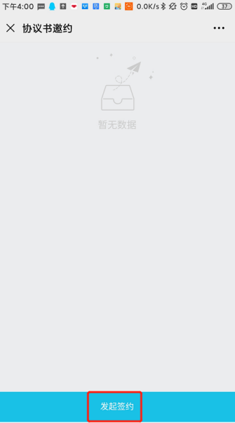 1179e634902646a9b80f332c999c87c4.png 1179e634902646a9b80f332c999c87c4.png