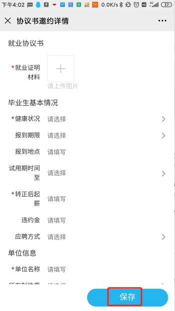 3514618611f64f3c9ebd6f73502767ae.png 3514618611f64f3c9ebd6f73502767ae.png