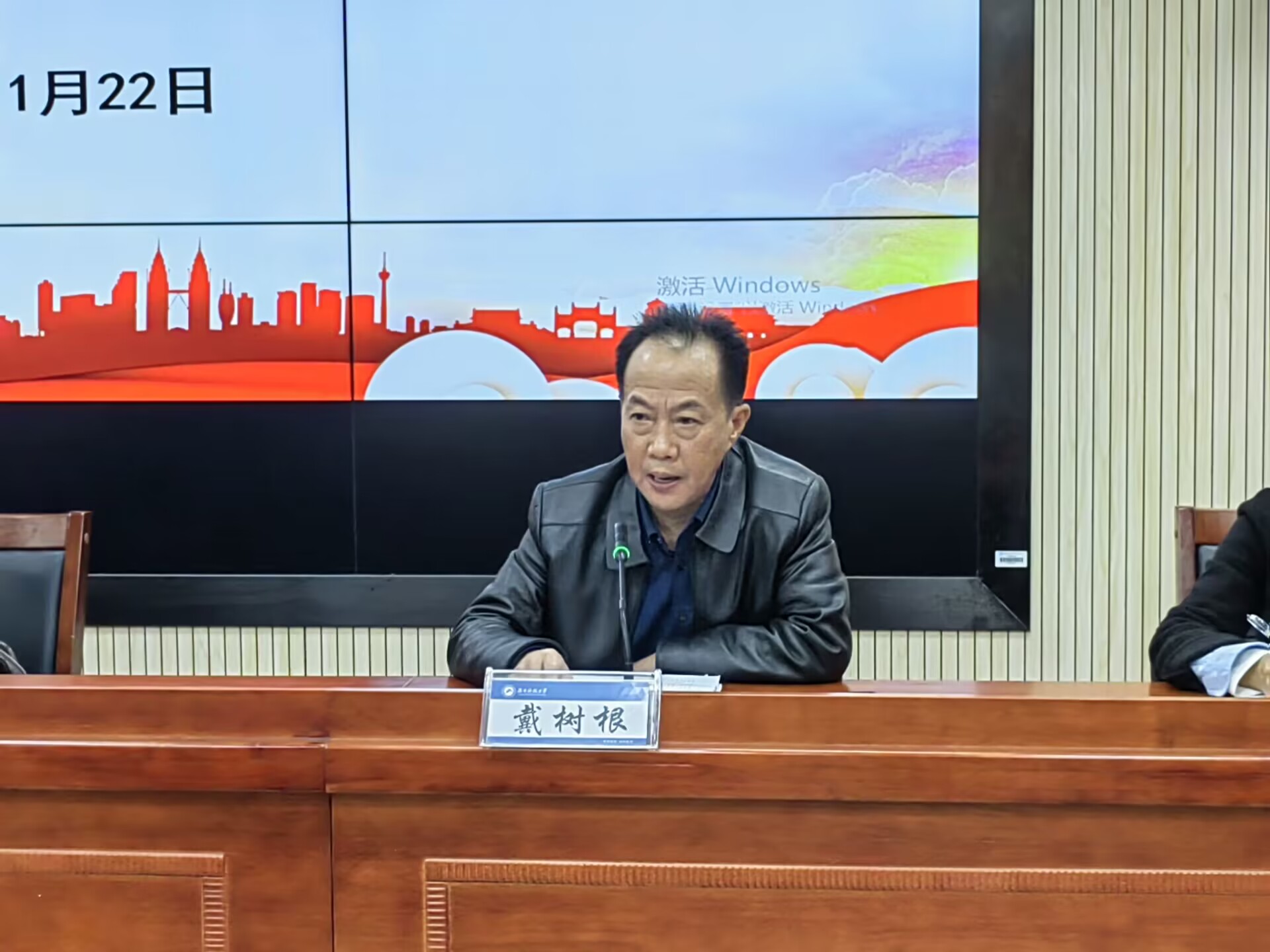 45ef5cdb3f1741f7b094cdc90b9a6f09.jpg 45ef5cdb3f1741f7b094cdc90b9a6f09.jpg