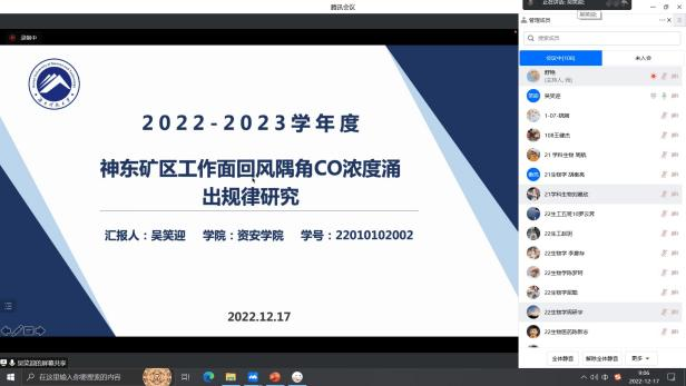 9c19e806fa0d40b19279899e6bb1a0f7.png 9c19e806fa0d40b19279899e6bb1a0f7.png