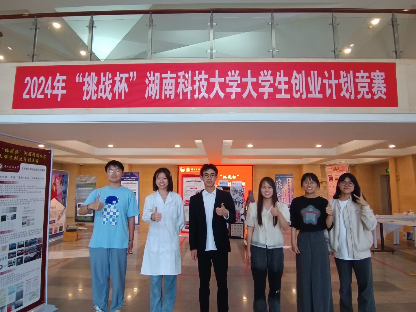 ce1e546b5ec94ee2ba2518019123dc4b.png ce1e546b5ec94ee2ba2518019123dc4b.png